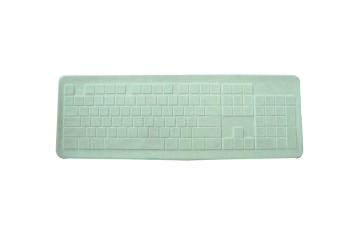 Keyboard cover